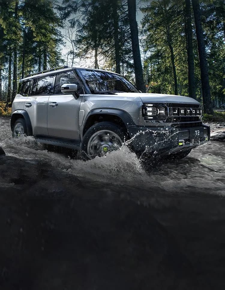 JETOUR T2 PHEV